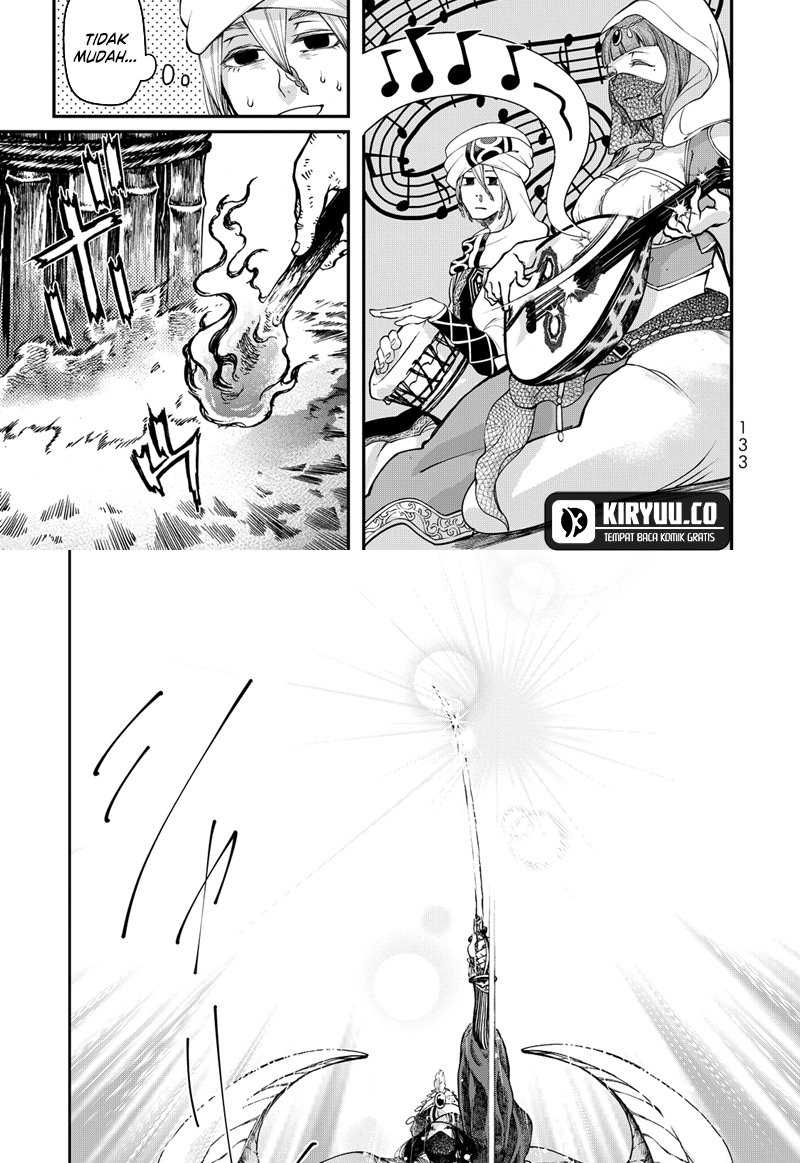 Shoukoku no Altair Gaiden: Toukoku no Subaru Chapter 02