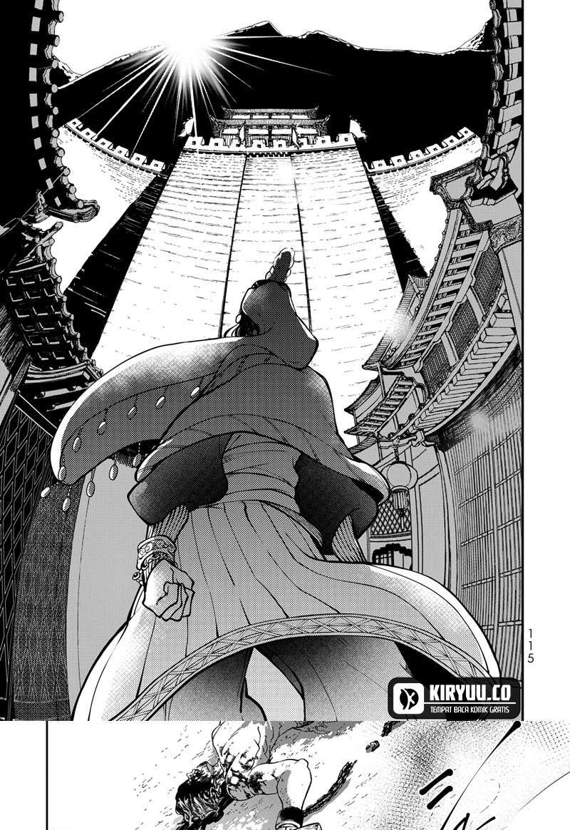 Shoukoku no Altair Gaiden: Toukoku no Subaru Chapter 02