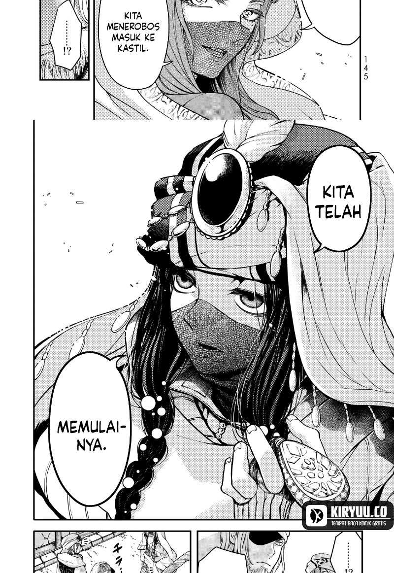 Shoukoku no Altair Gaiden: Toukoku no Subaru Chapter 02