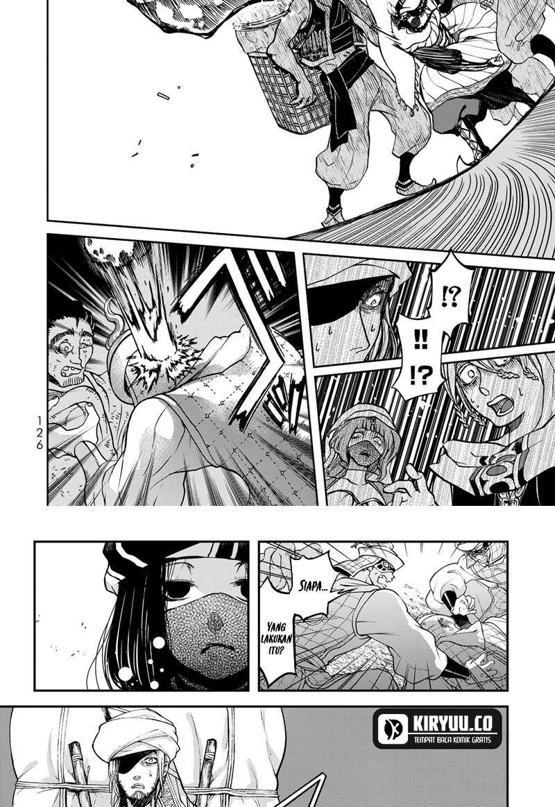 Shoukoku no Altair Gaiden: Toukoku no Subaru Chapter 02