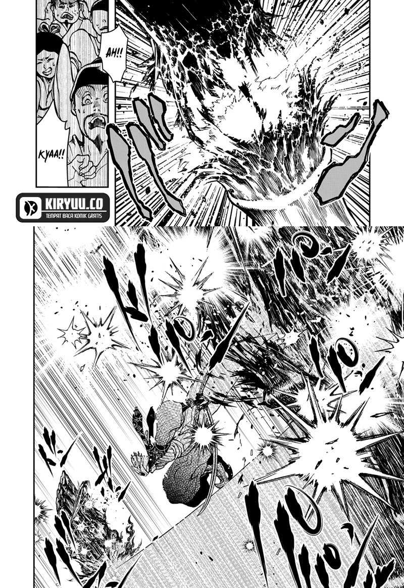 Shoukoku no Altair Gaiden: Toukoku no Subaru Chapter 02