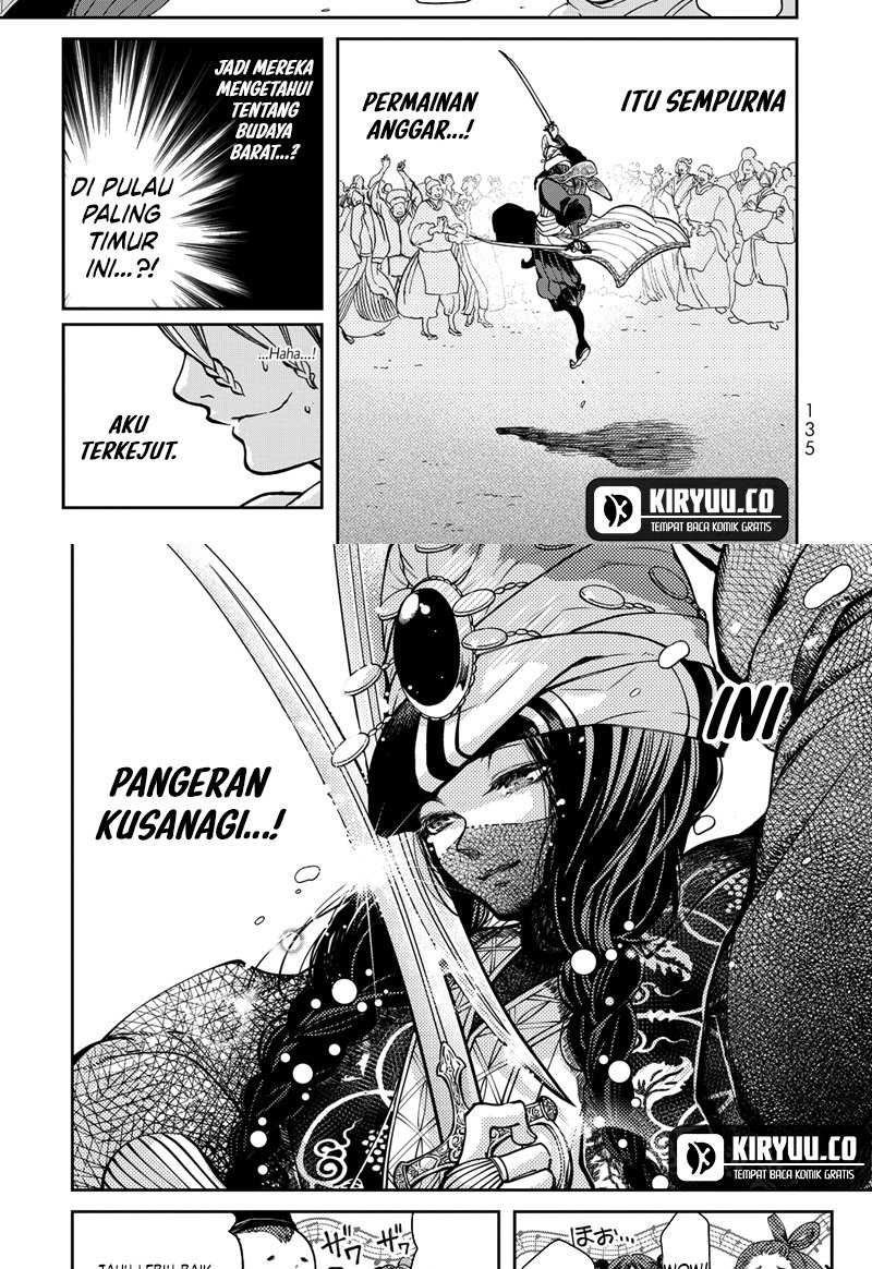 Shoukoku no Altair Gaiden: Toukoku no Subaru Chapter 02