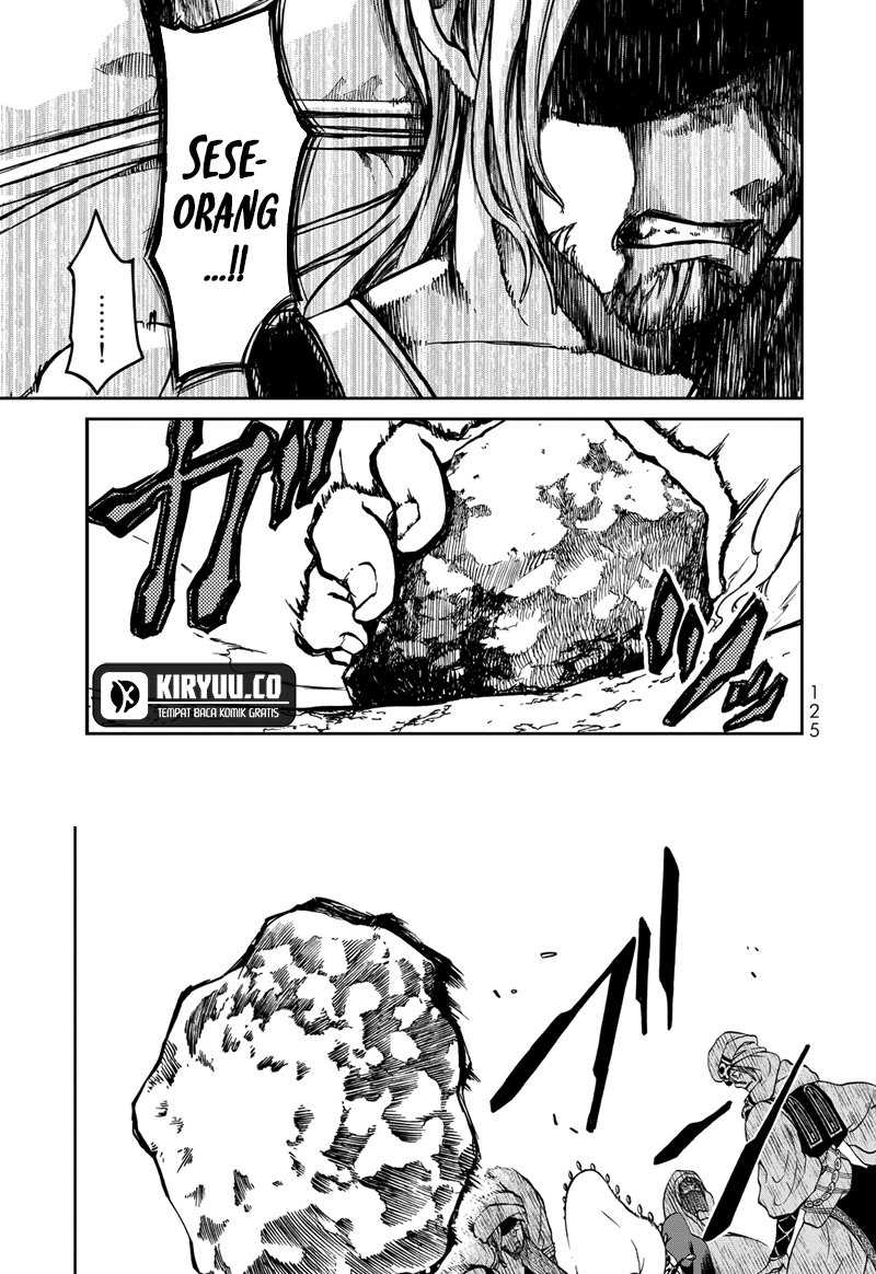 Shoukoku no Altair Gaiden: Toukoku no Subaru Chapter 02