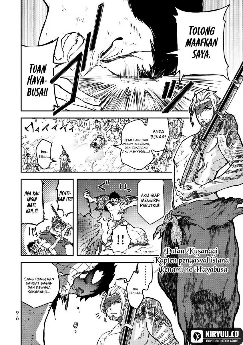 Shoukoku no Altair Gaiden: Toukoku no Subaru Chapter 02