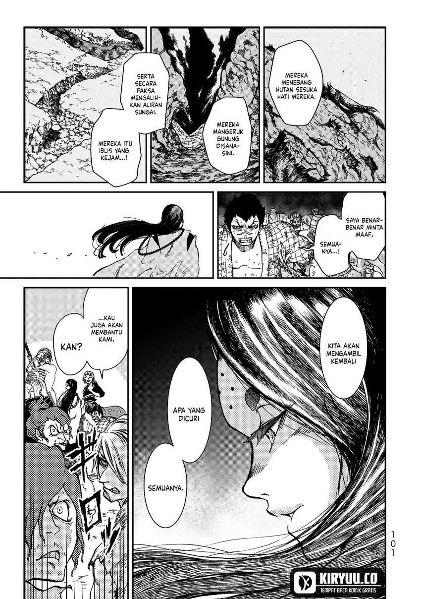 Shoukoku no Altair Gaiden: Toukoku no Subaru Chapter 02