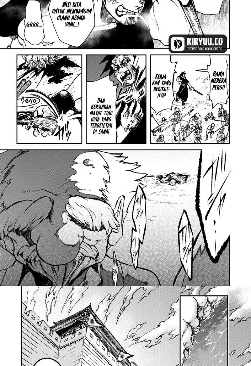 Shoukoku no Altair Gaiden: Toukoku no Subaru Chapter 02