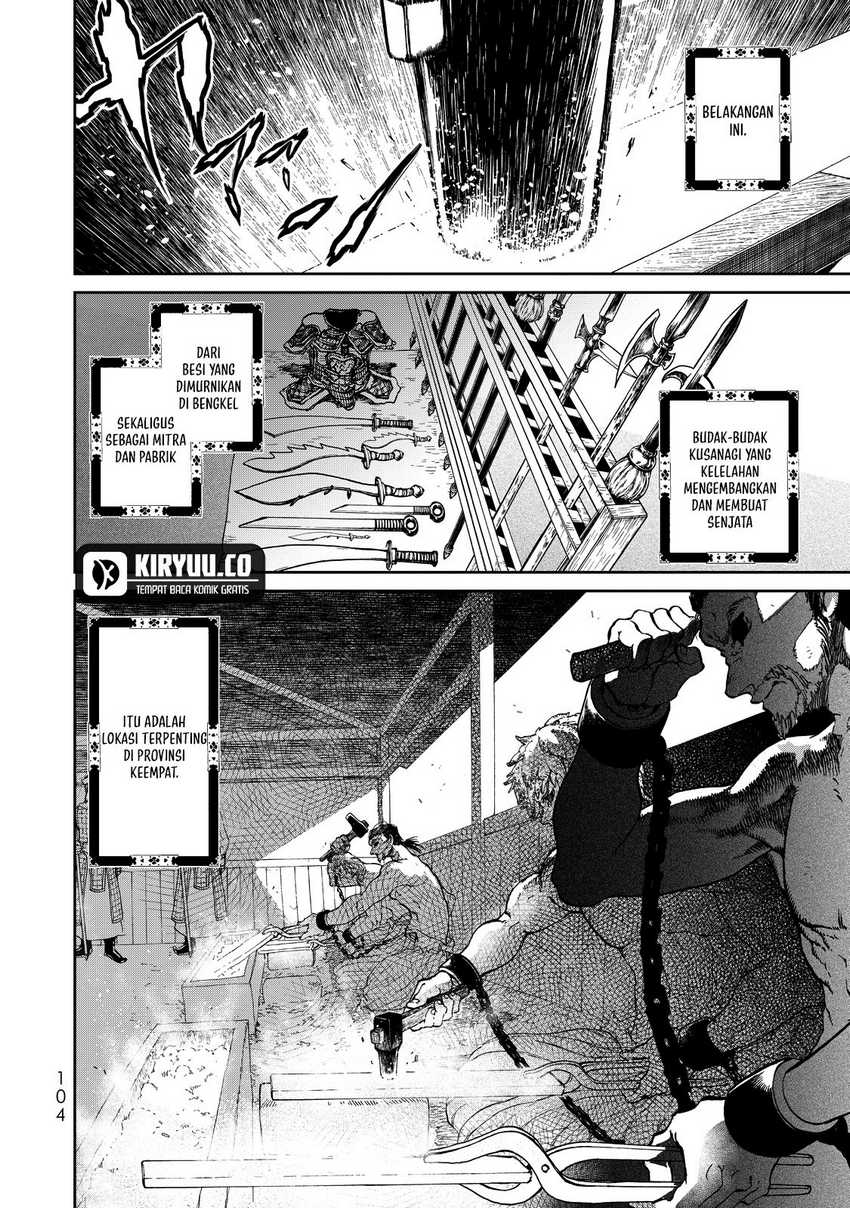Shoukoku no Altair Gaiden: Toukoku no Subaru Chapter 02