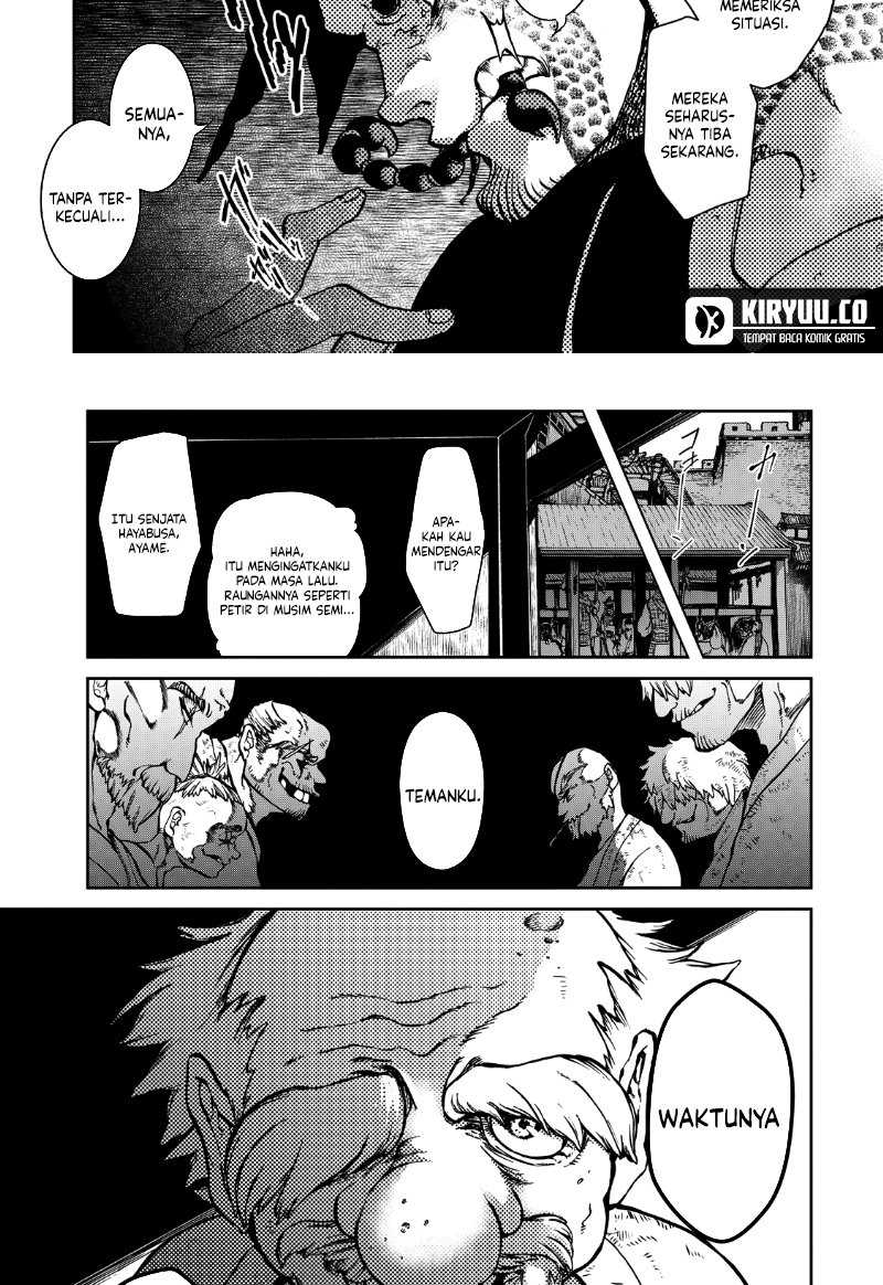 Shoukoku no Altair Gaiden: Toukoku no Subaru Chapter 02