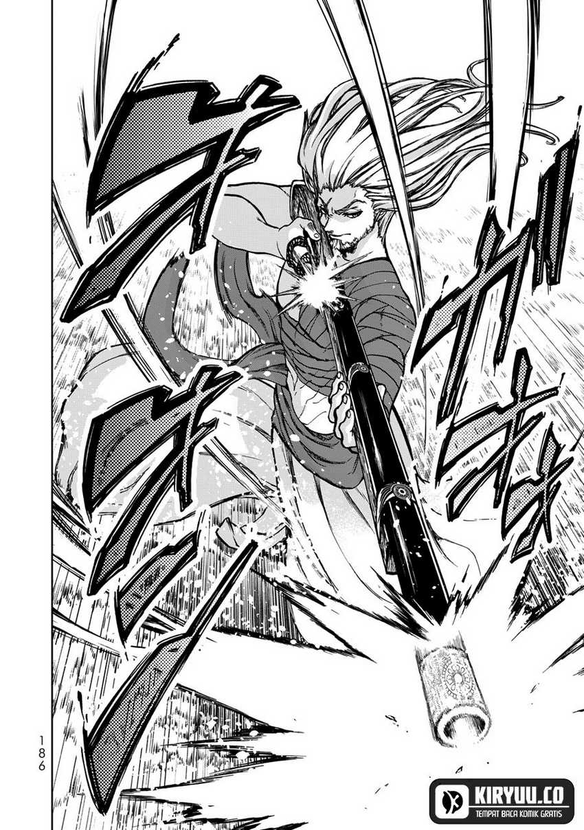 Shoukoku no Altair Gaiden: Toukoku no Subaru Chapter 03