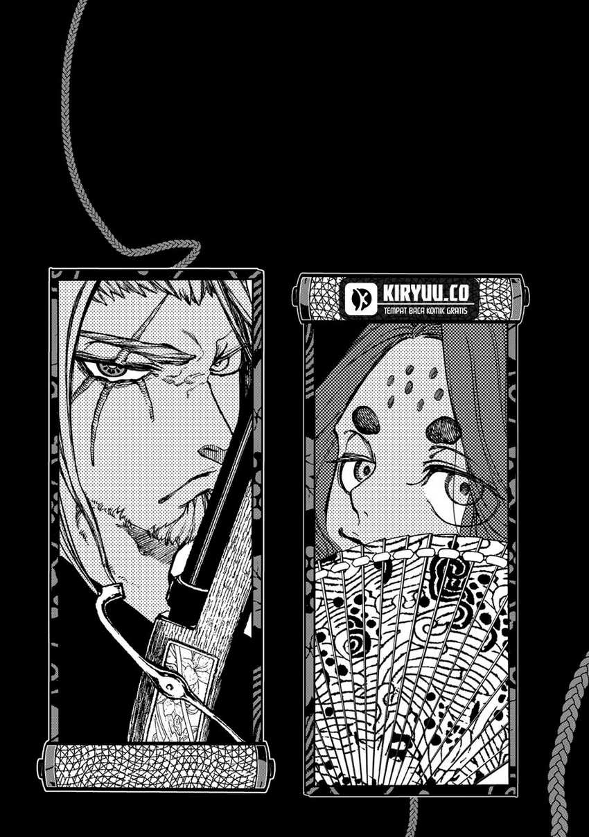 Shoukoku no Altair Gaiden: Toukoku no Subaru Chapter 03
