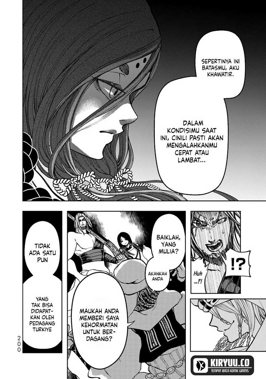 Shoukoku no Altair Gaiden: Toukoku no Subaru Chapter 03