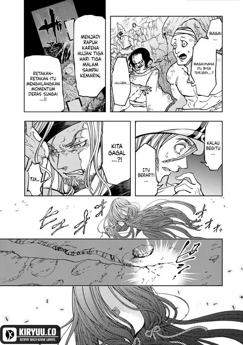 Shoukoku no Altair Gaiden: Toukoku no Subaru Chapter 03