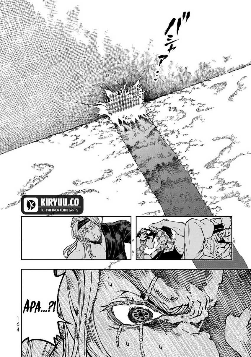 Shoukoku no Altair Gaiden: Toukoku no Subaru Chapter 03