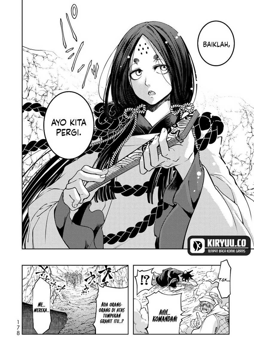 Shoukoku no Altair Gaiden: Toukoku no Subaru Chapter 03