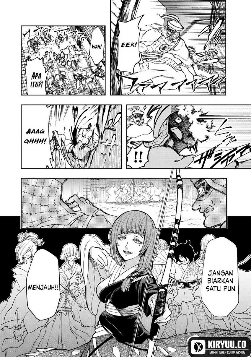Shoukoku no Altair Gaiden: Toukoku no Subaru Chapter 03