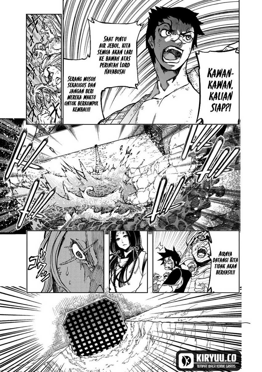 Shoukoku no Altair Gaiden: Toukoku no Subaru Chapter 03