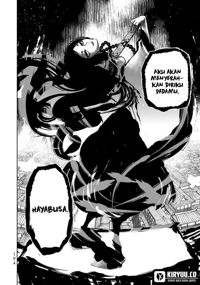 Shoukoku no Altair Gaiden: Toukoku no Subaru Chapter 03