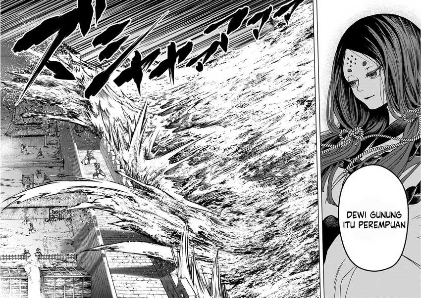 Shoukoku no Altair Gaiden: Toukoku no Subaru Chapter 03