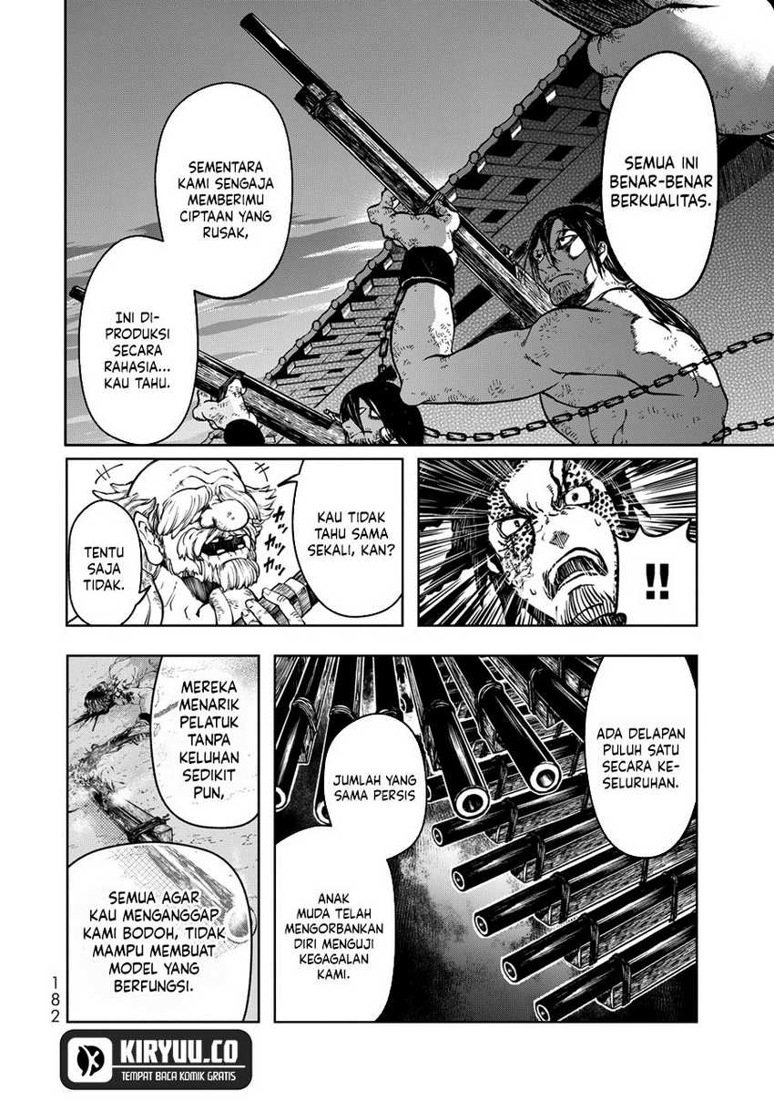 Shoukoku no Altair Gaiden: Toukoku no Subaru Chapter 03