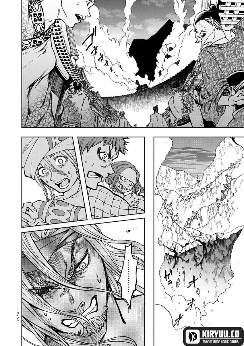 Shoukoku no Altair Gaiden: Toukoku no Subaru Chapter 03