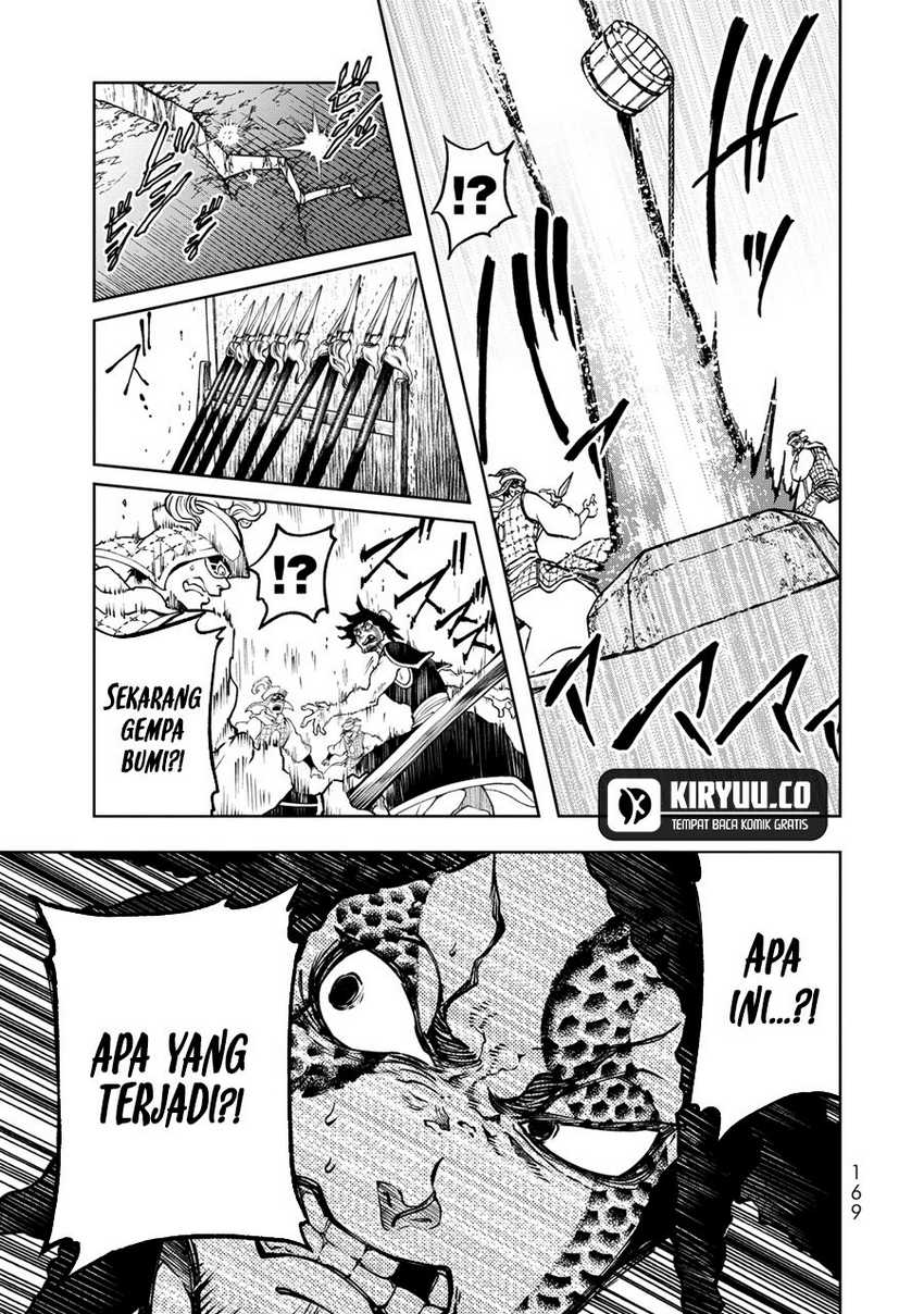 Shoukoku no Altair Gaiden: Toukoku no Subaru Chapter 03