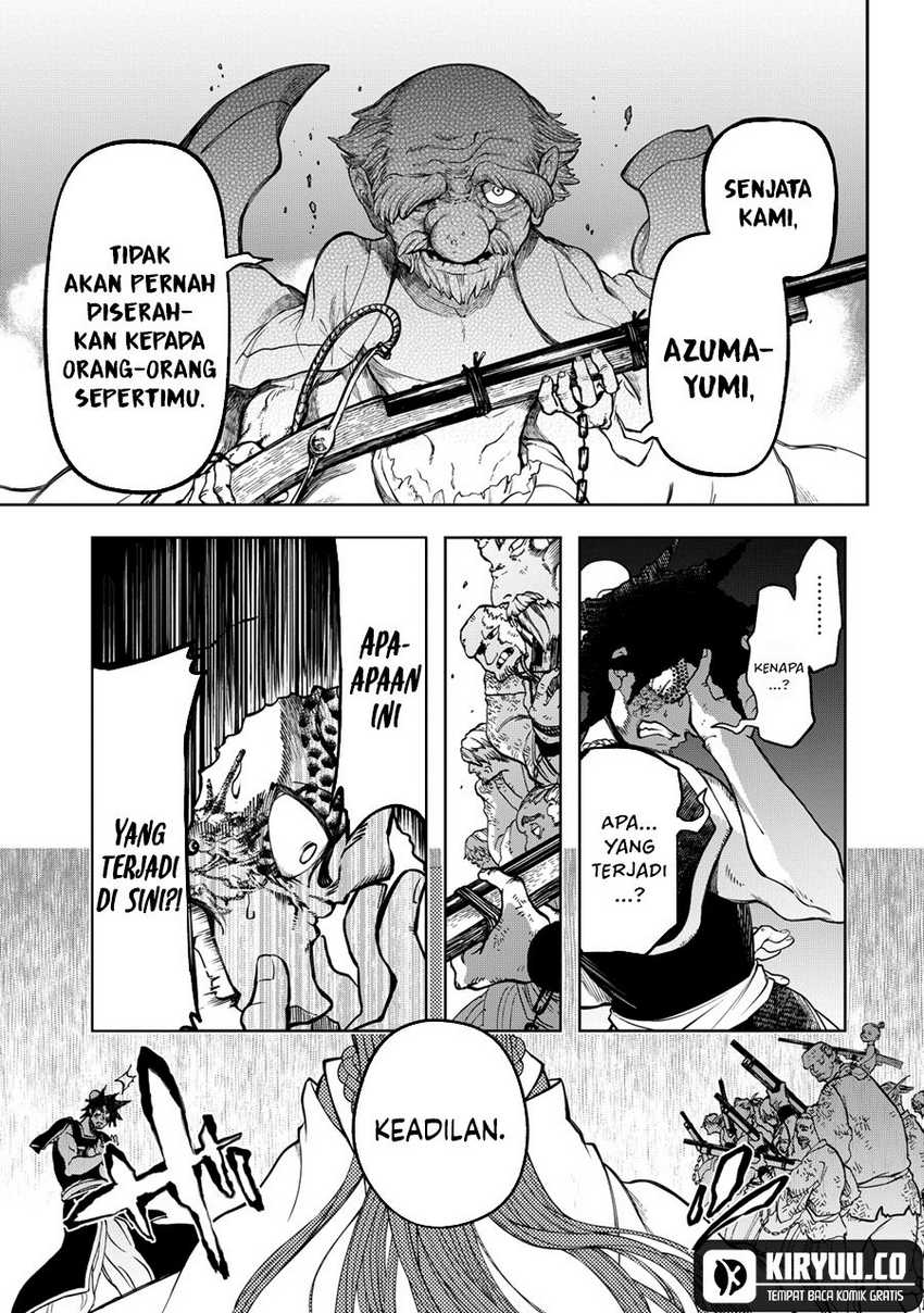 Shoukoku no Altair Gaiden: Toukoku no Subaru Chapter 03