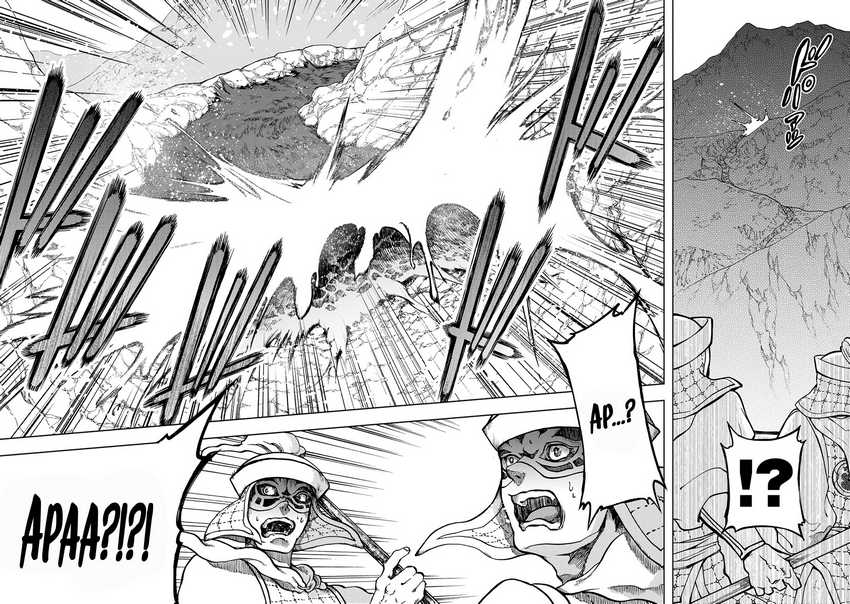 Shoukoku no Altair Gaiden: Toukoku no Subaru Chapter 03
