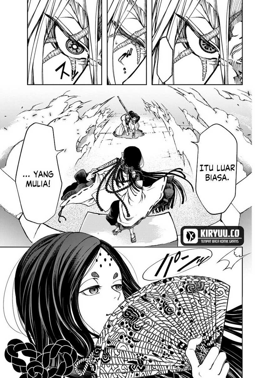 Shoukoku no Altair Gaiden: Toukoku no Subaru Chapter 03