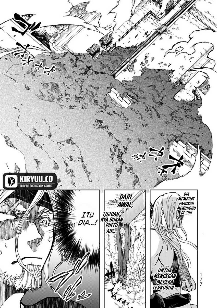 Shoukoku no Altair Gaiden: Toukoku no Subaru Chapter 03