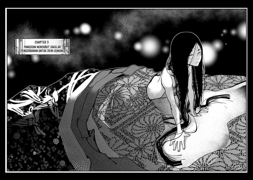 Shoukoku no Altair Gaiden: Toukoku no Subaru Chapter 03