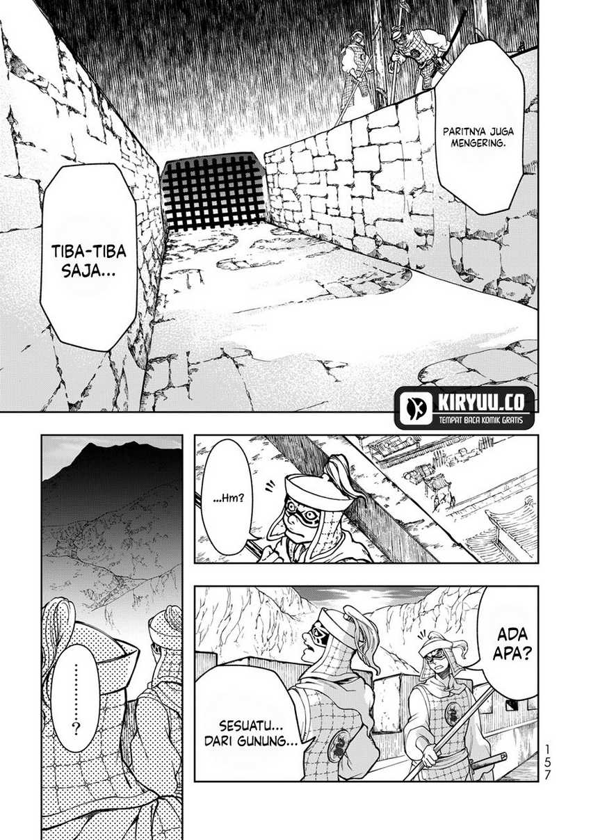 Shoukoku no Altair Gaiden: Toukoku no Subaru Chapter 03