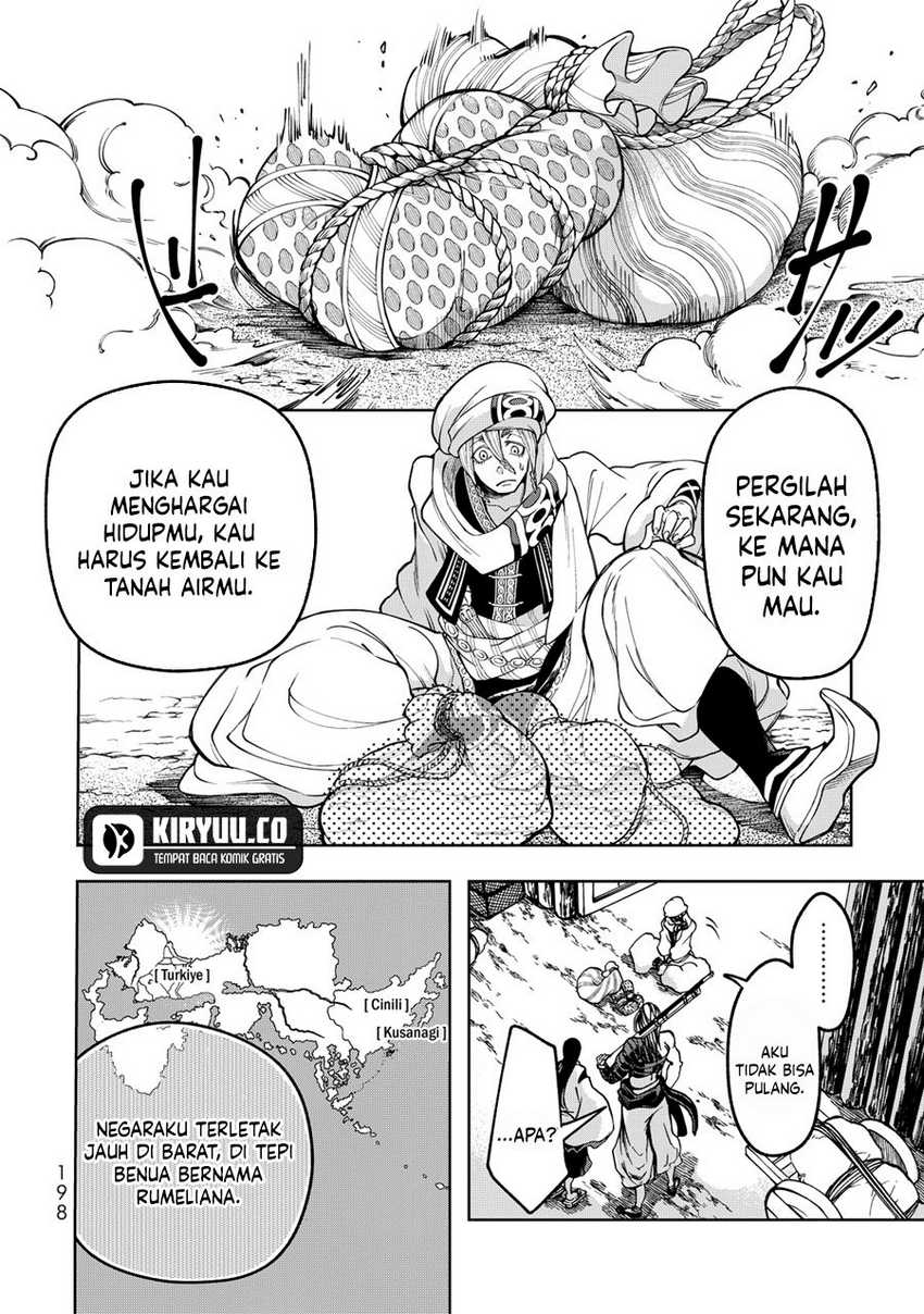 Shoukoku no Altair Gaiden: Toukoku no Subaru Chapter 03