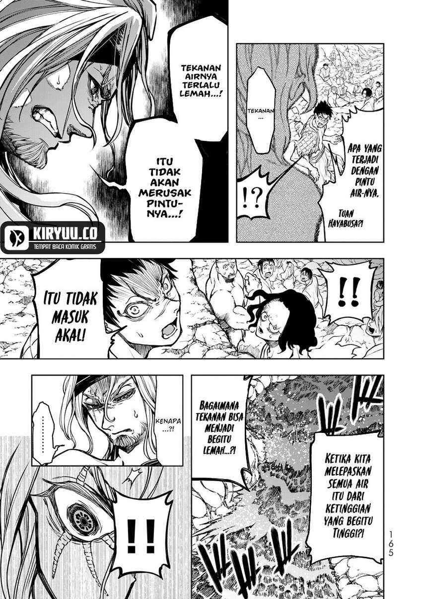 Shoukoku no Altair Gaiden: Toukoku no Subaru Chapter 03