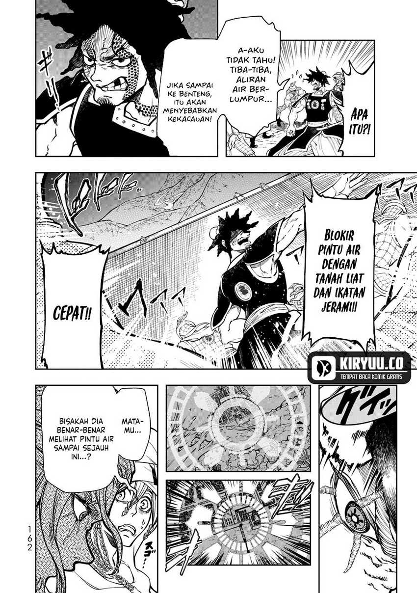 Shoukoku no Altair Gaiden: Toukoku no Subaru Chapter 03