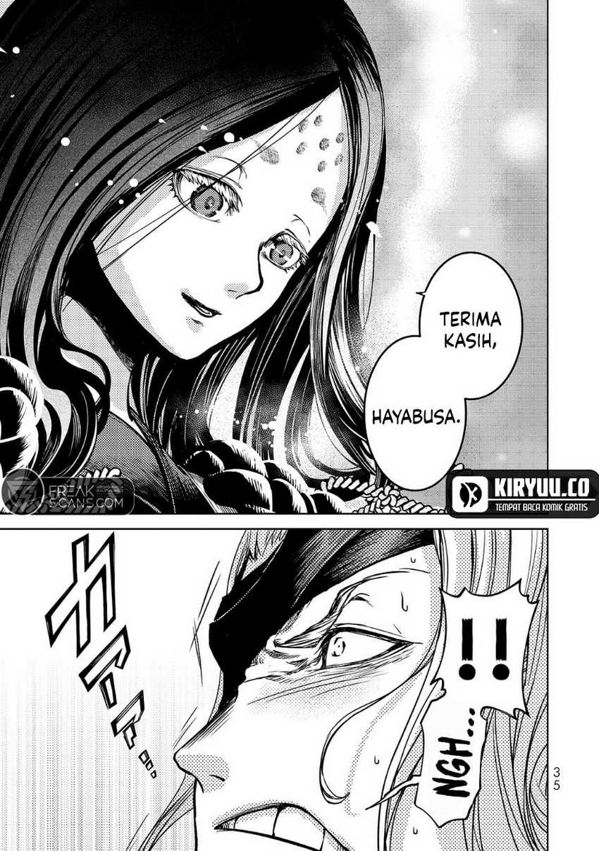 Shoukoku no Altair Gaiden: Toukoku no Subaru Chapter 04