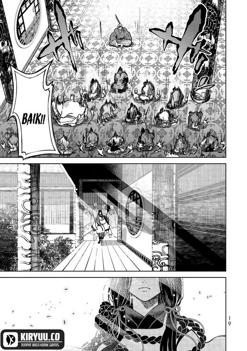 Shoukoku no Altair Gaiden: Toukoku no Subaru Chapter 04