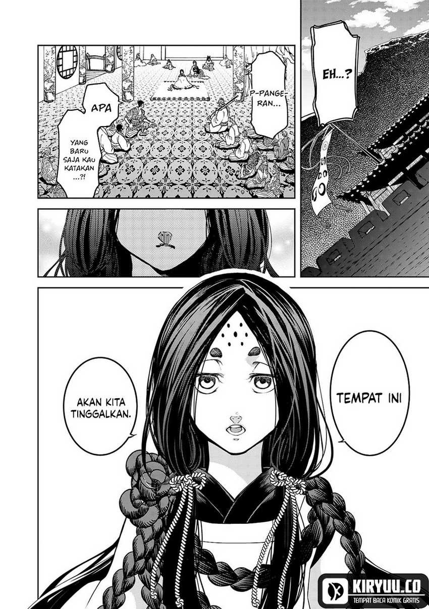 Shoukoku no Altair Gaiden: Toukoku no Subaru Chapter 04