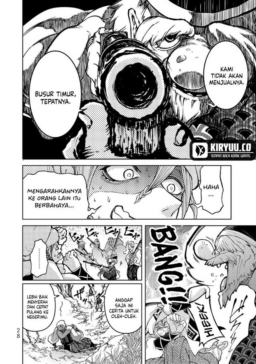 Shoukoku no Altair Gaiden: Toukoku no Subaru Chapter 04