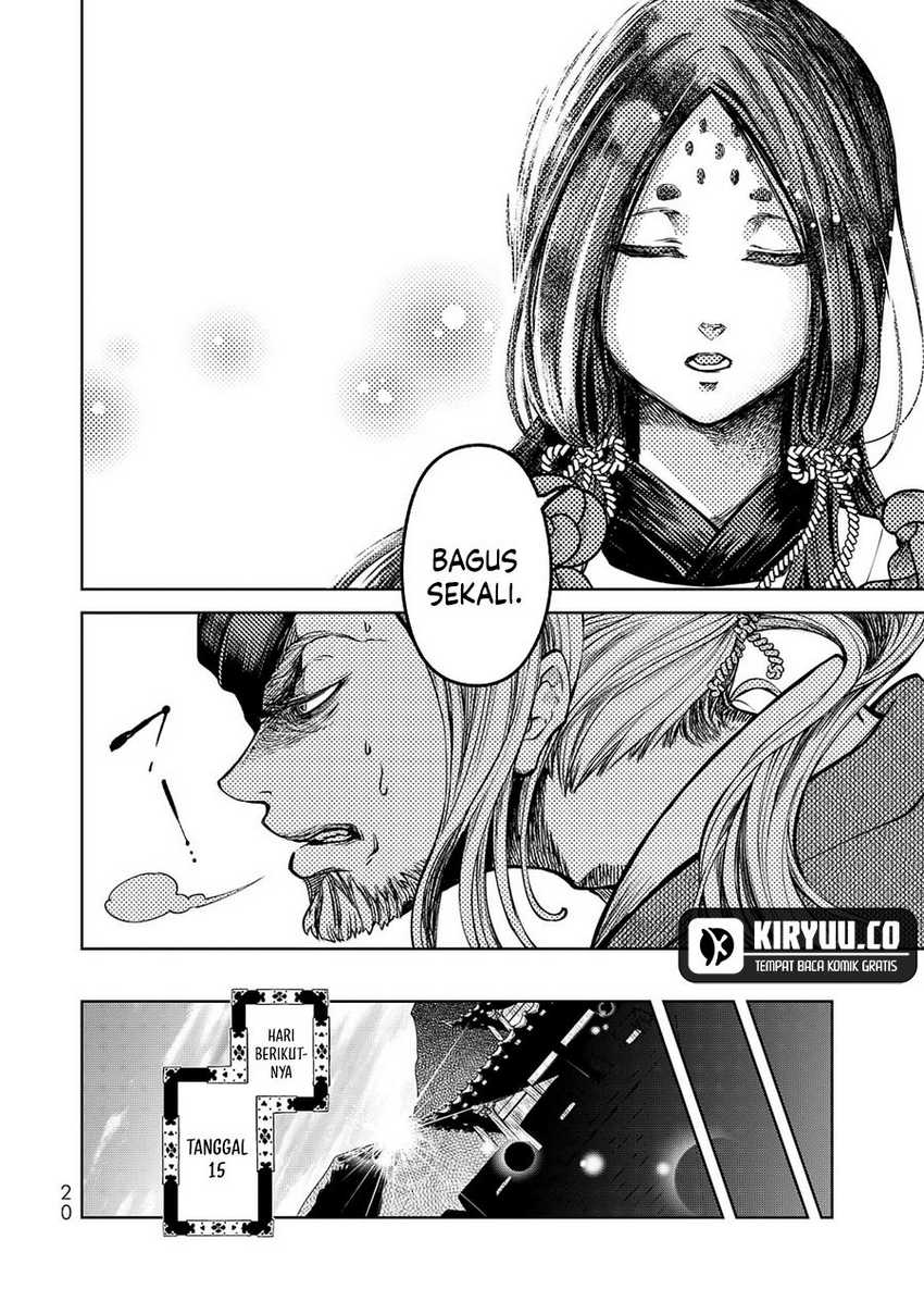 Shoukoku no Altair Gaiden: Toukoku no Subaru Chapter 04