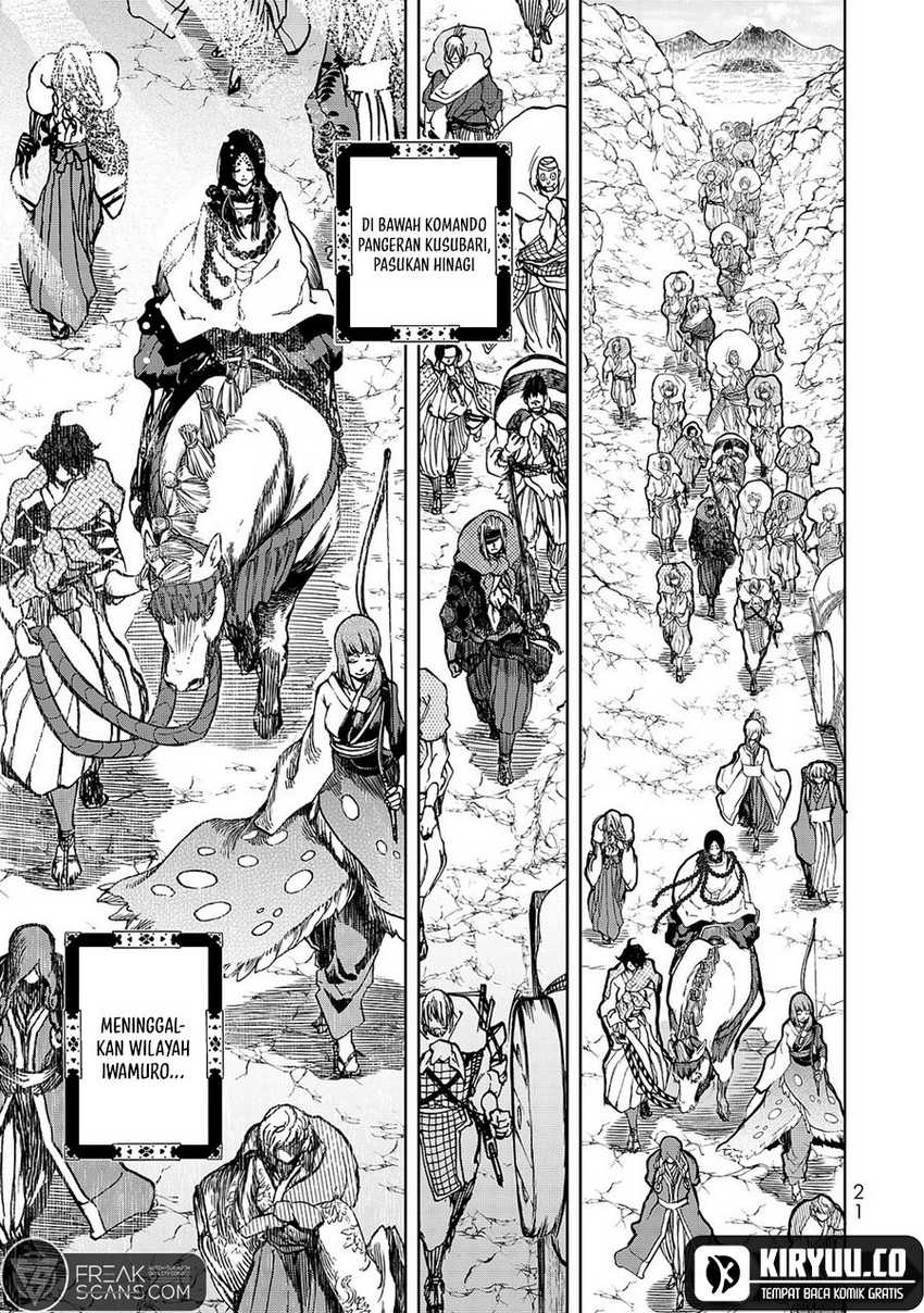 Shoukoku no Altair Gaiden: Toukoku no Subaru Chapter 04