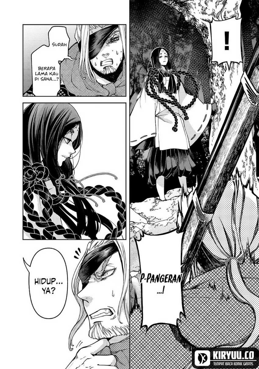 Shoukoku no Altair Gaiden: Toukoku no Subaru Chapter 04