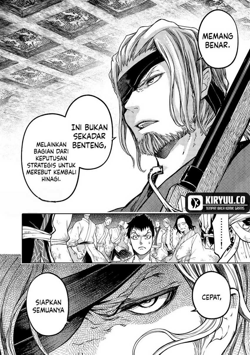 Shoukoku no Altair Gaiden: Toukoku no Subaru Chapter 04