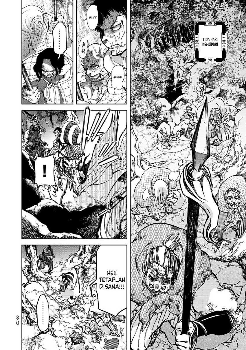 Shoukoku no Altair Gaiden: Toukoku no Subaru Chapter 04
