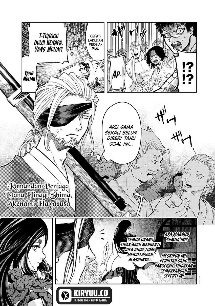Shoukoku no Altair Gaiden: Toukoku no Subaru Chapter 04