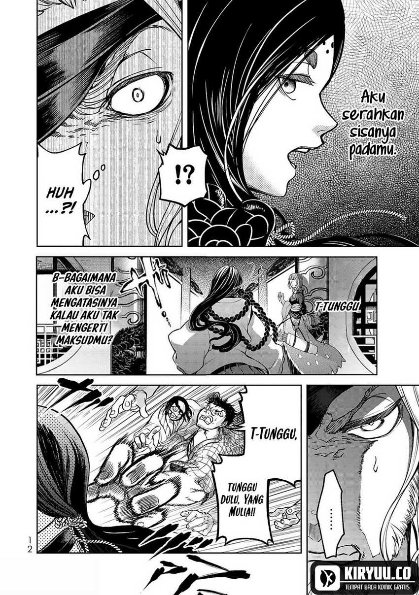 Shoukoku no Altair Gaiden: Toukoku no Subaru Chapter 04