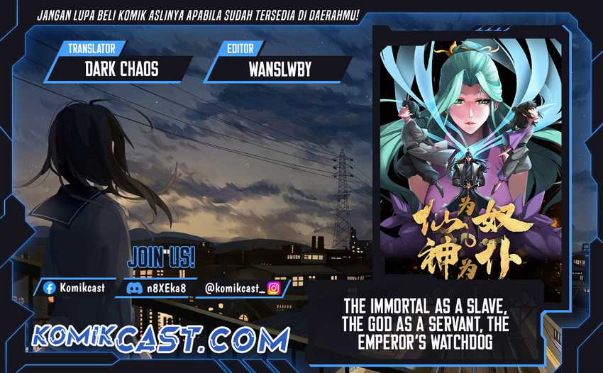 The Immortal as a Slave, the God as a Servant, the Emperor’s Watchdog Chapter 17