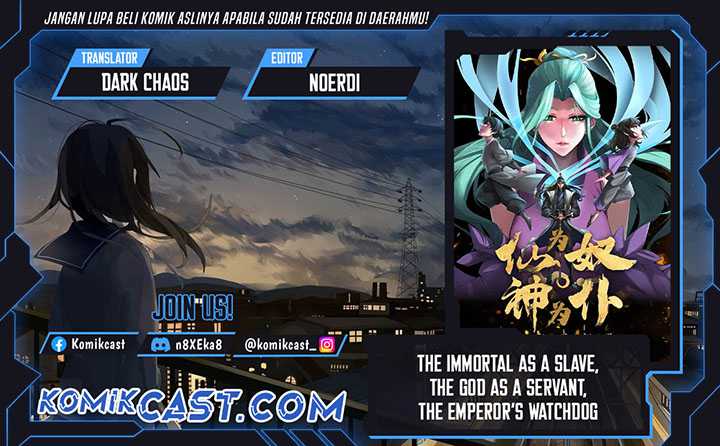 The Immortal as a Slave, the God as a Servant, the Emperor’s Watchdog Chapter 25