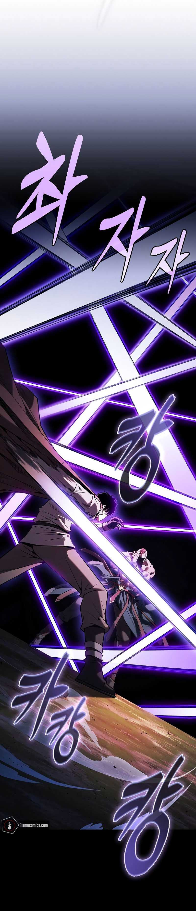 Academy’s Genius Swordmaster Chapter 100