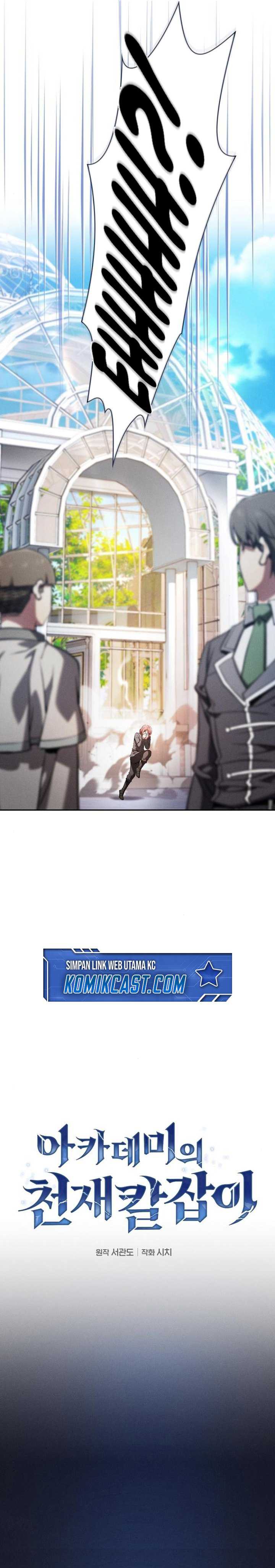 Academy’s Genius Swordmaster Chapter 102