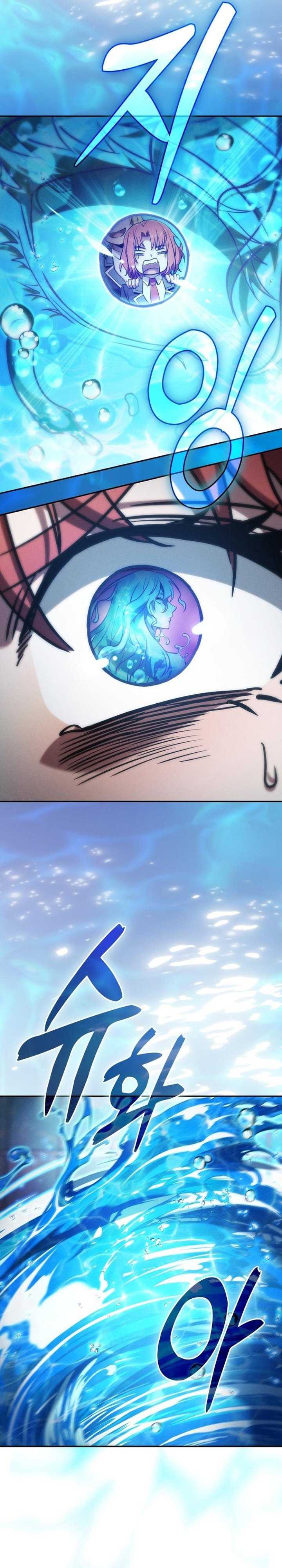 Academy’s Genius Swordmaster Chapter 102